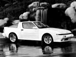 Mitsubishi Starion ESI-R 1986 года (NA)
